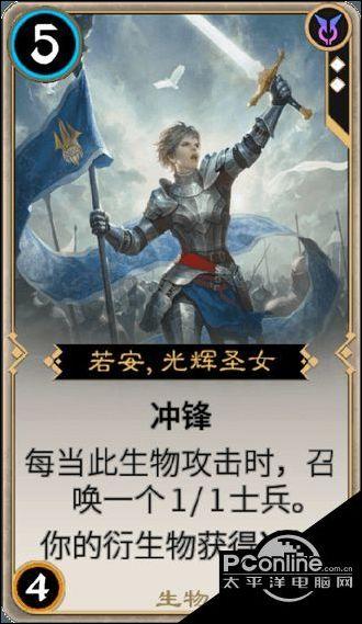 全民剧本大师内置菜单