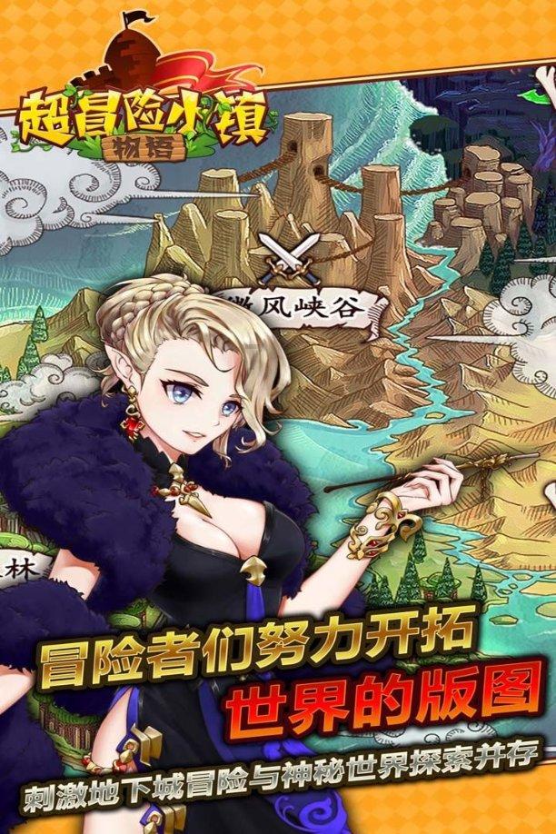 蓝狐视频
