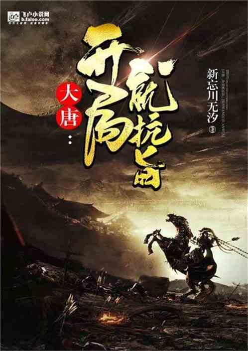 沪江开心词场