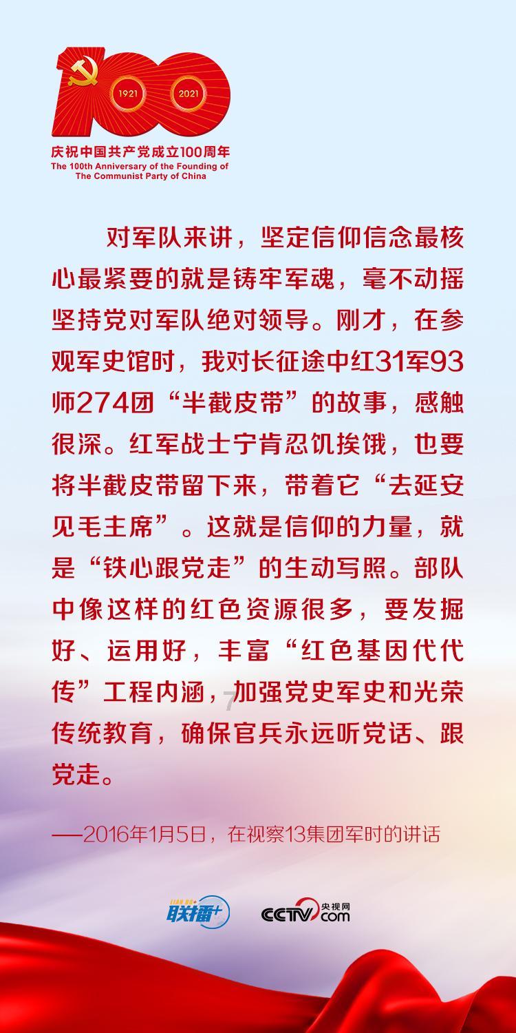 垂丝茉莉能活几年寿命？